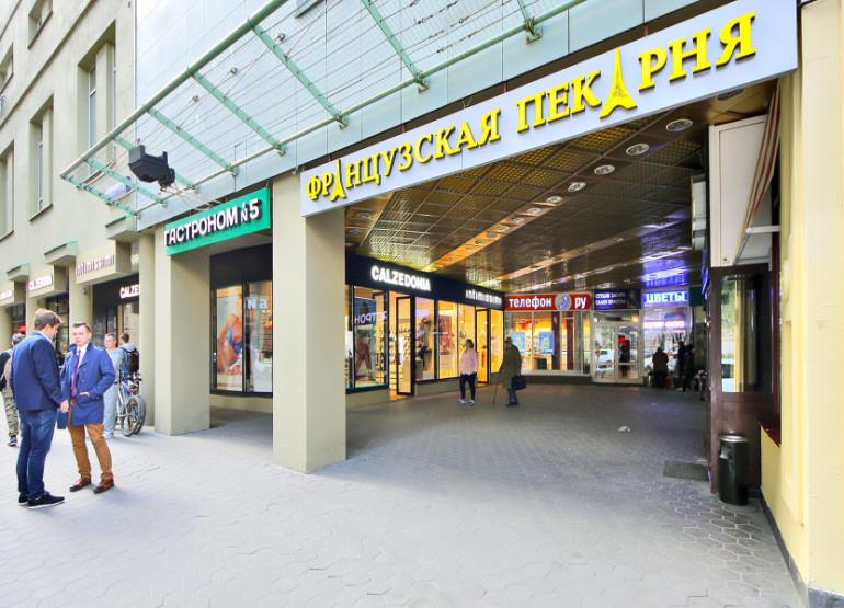 Сафа: Вид входной группы снаружи