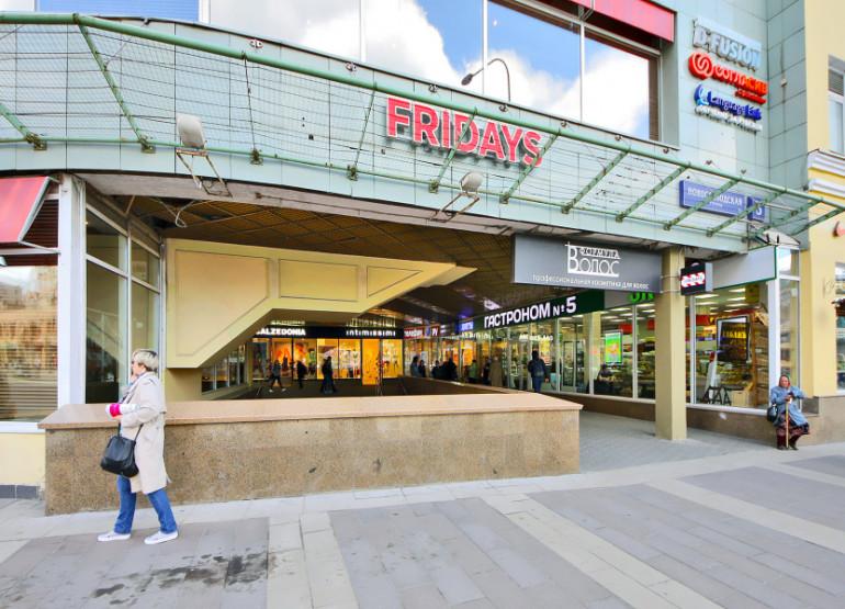 Сафа: Вид входной группы снаружи